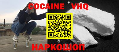 амф Можайск