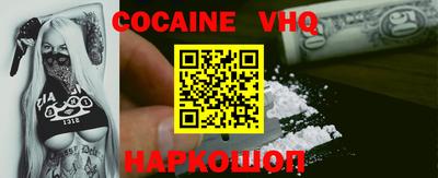 первитин Можга