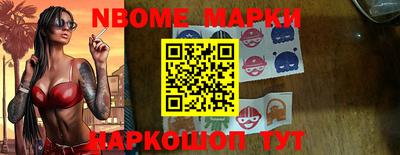 амф Можайск