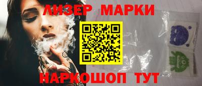 первитин Можга
