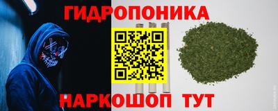 амф Можайск