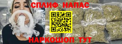 первитин Можга