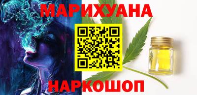 амф Можайск
