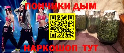 первитин Можга