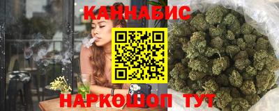 амф Можайск