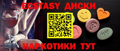 первитин Можга