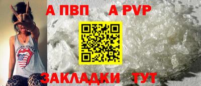 первитин Можга