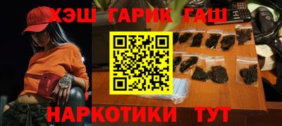 первитин Можга
