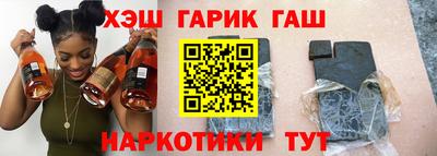 амф Можайск
