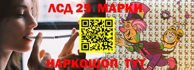 амф Можайск