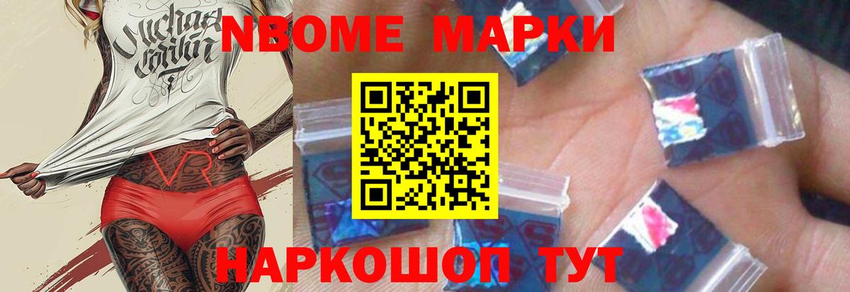 Лсд 25 экстази кислота Владикавказ